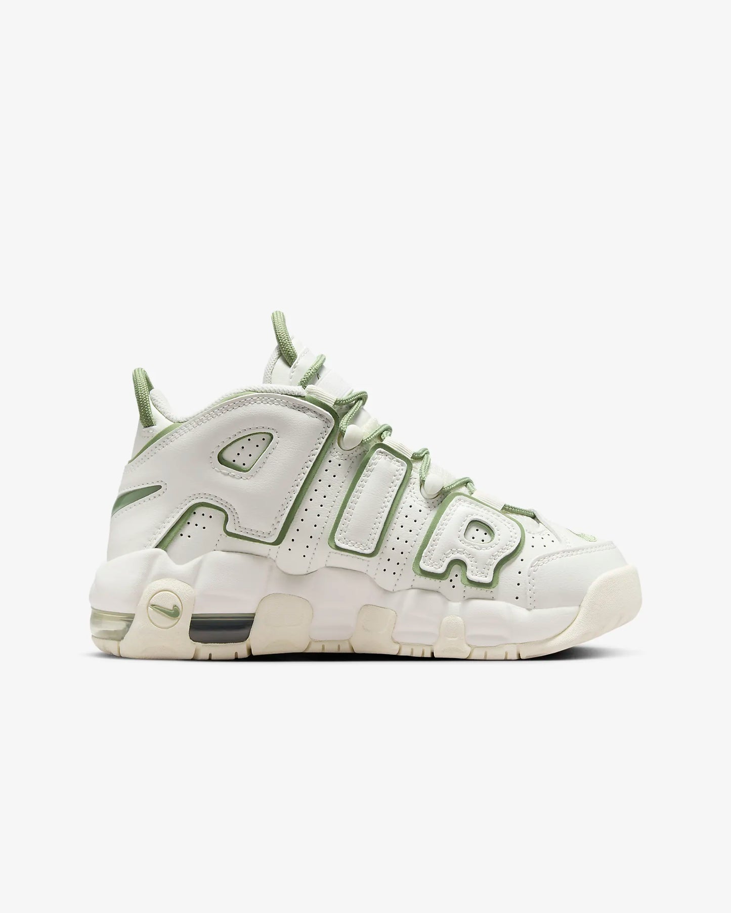 Nike Air More Uptempo